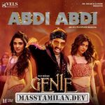 Genie movie poster