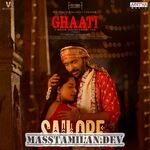 Ghaati movie poster