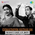 Gomathiyin Kathalan movie poster
