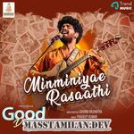Good Day movie poster