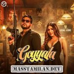Goyyala (Indie) movie poster
