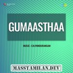 Gumaasthaa movie poster