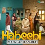 Habeebi movie poster