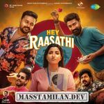 Hey Raasathi (Indie) movie poster