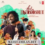 Hi Nanna movie poster