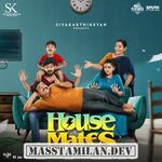 HouseMates movie poster