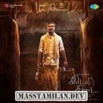 Idli Kadai movie poster
