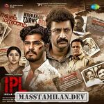 Indian Penal Law (IPL) movie poster