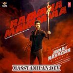 Jana Nayagan movie poster