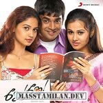 Jay Jay movie poster