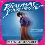Kaadhal Yaathiriye (Indie) movie poster