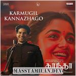 Kaantha movie poster