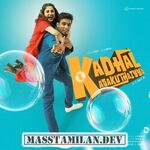 Kadhal Kasakuthaiyya Remix (Indie) movie poster