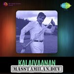 Kalaivaanan movie poster