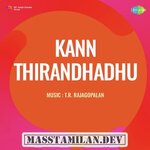 Kan Thiranthathu movie poster