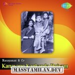 Kanavane Kankanda Deivam movie poster