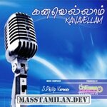 Kanavellam (Indie) movie poster