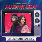 Kandangi Selai (Indie) movie poster