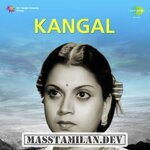 Kangal movie poster