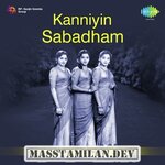 Kanniyin Sabatham movie poster