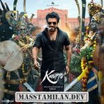 Karuppu movie poster