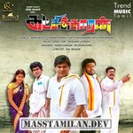 Katchikkaaran movie poster
