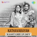 Kathavarayan movie poster