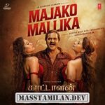 Kattalan movie poster