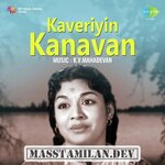 Kaveriyin Kanavan movie poster