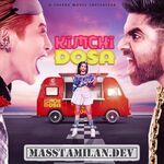 Kimchi Dosa (Indie) movie poster