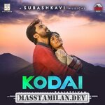 Kodai movie poster