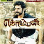 Komban movie poster