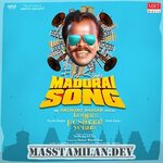 Konjam Pesinaal Yenna movie poster