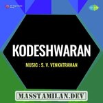 Koteeswaran movie poster