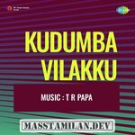 Kudumba Vilakku movie poster