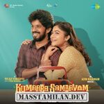 Kumaara Sambavam movie poster