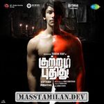 Kuttram Pudhithu movie poster