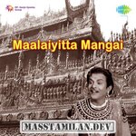 Maalaiyitta Mangai movie poster
