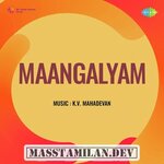 Maangalyam movie poster