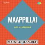 Maappillai movie poster