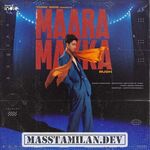 Maara Makka (Indie) movie poster