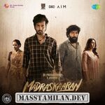 Madraskaaran movie poster