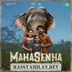 Mahasenha movie poster