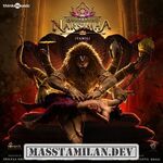 Mahavatar Narsimha movie poster