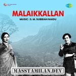 Malaikkallan movie poster