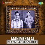 Manimekalai movie poster