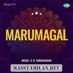Marumagal movie poster