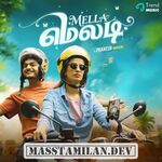 Mella Melody (Indie) movie poster