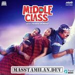 Middle Class movie poster