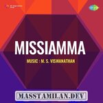Missiamma movie poster